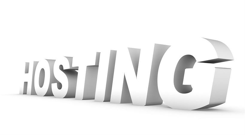 Como cambiar de hosting