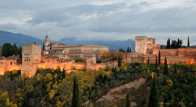 La Alhambra